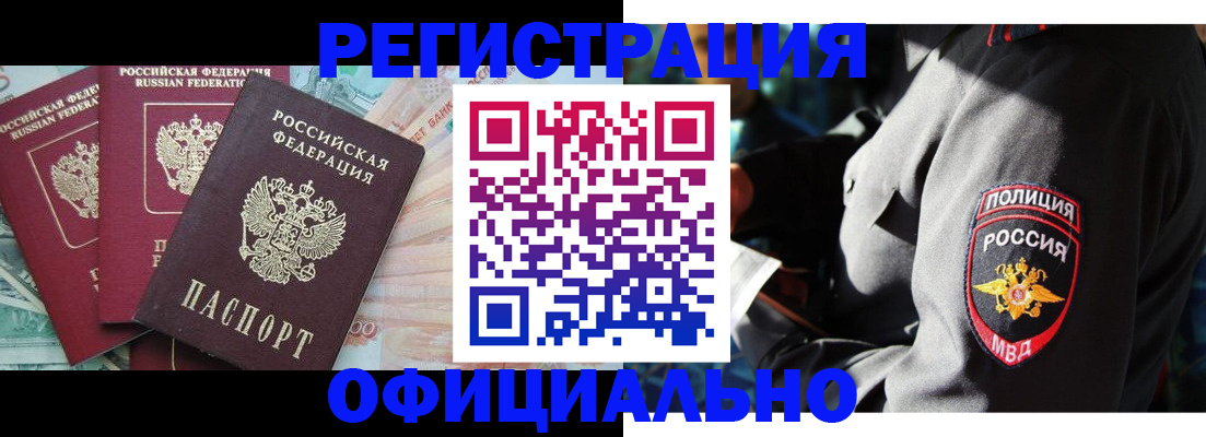 форма 3 в Нариманове